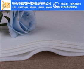 針刺無紡布的應用與供應優勢